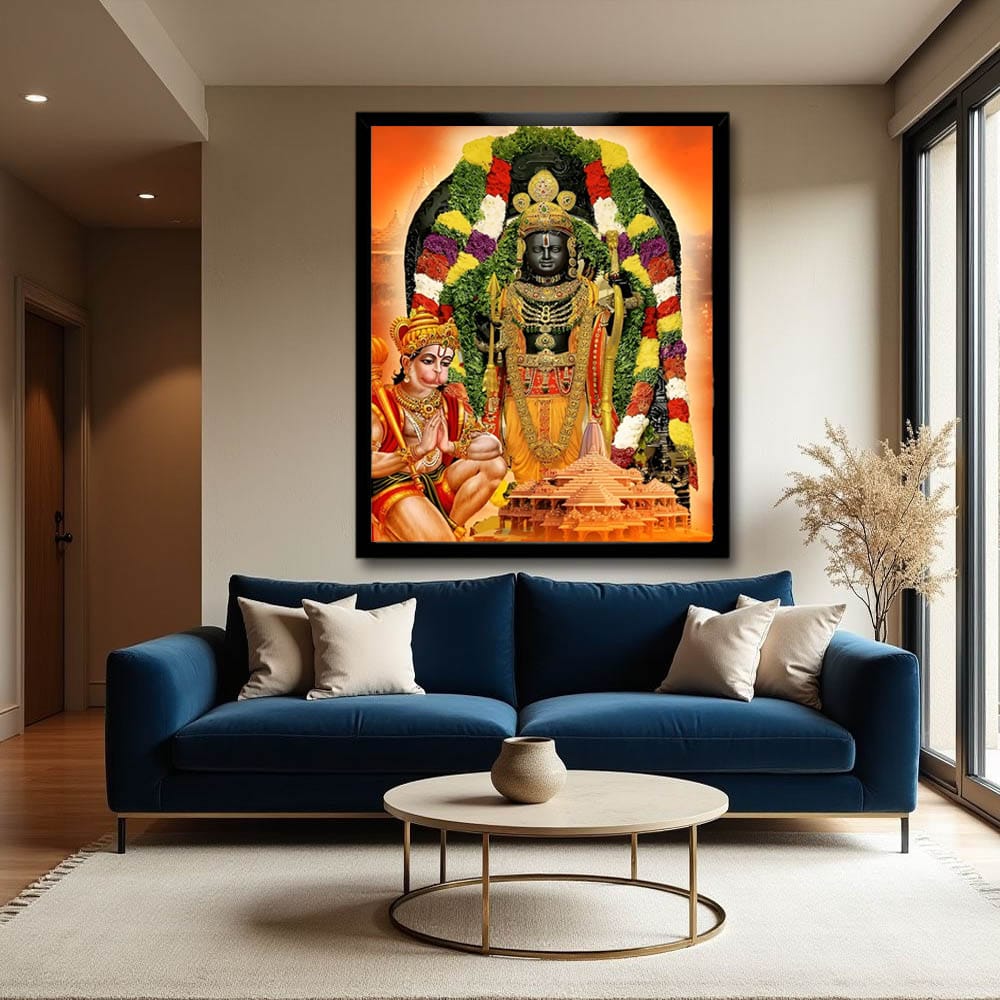 Lord Ram Canvas Wall Painting 