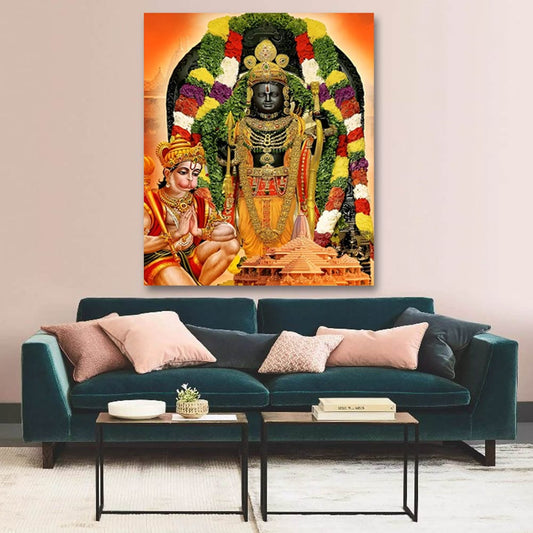 Lord Ram Canvas Wall Painting 