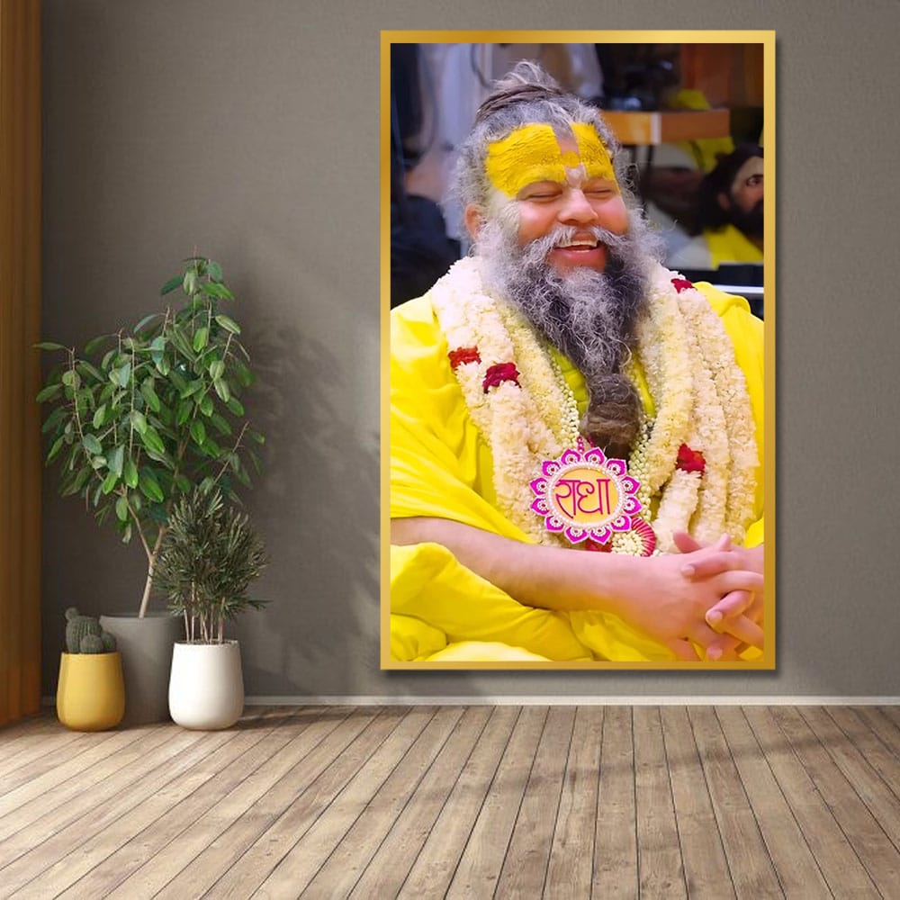 Premanand Maharaj Ji Canvas Wall Art for Living Room or Pooja Room