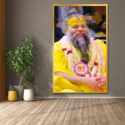 Premanand Maharaj Ji Canvas Wall Art for Living Room or Pooja Room