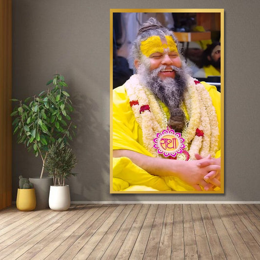 Premanand Maharaj Ji Canvas Wall Art for Living Room or Pooja Room