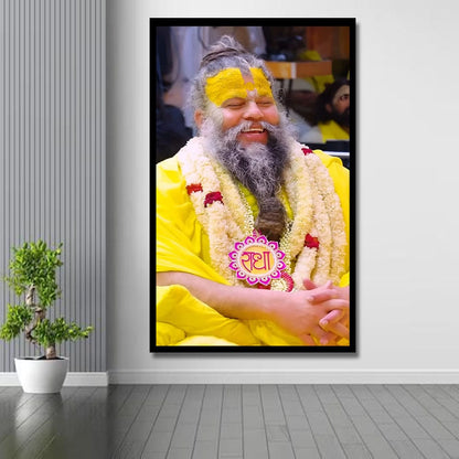 Premanand Maharaj Ji Canvas Wall Art for Living Room or Pooja Room