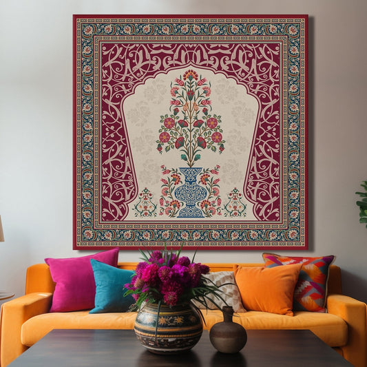 Tree of Life  Canvas Wall Art Painting