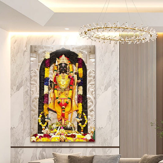 Ram Lalla Canvas Wall Art Painting 